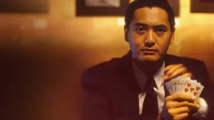 Задник к фильму "Бог игроков" #356292