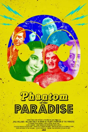Постер к фильму "Призрак рая" #858270