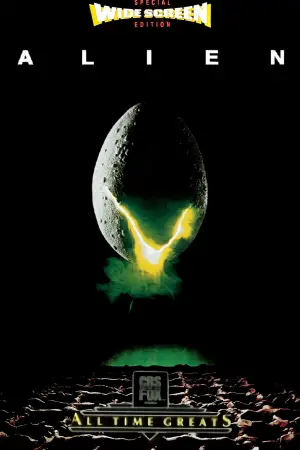 Постер к фильму "Чужой" #549178