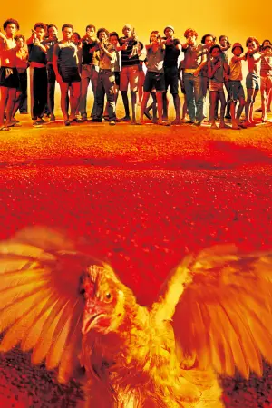 Постер к фильму "Город бога" #173949