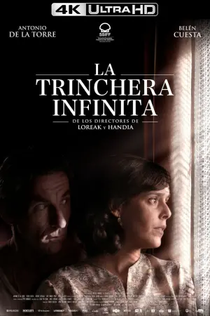 Постер к фильму "Вечный окоп" #153347