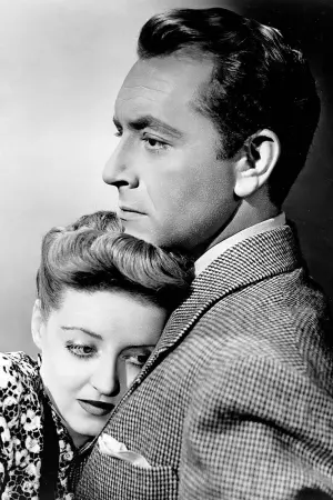 Вперед, путешественник