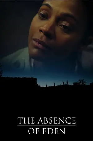 Постер к фильму "" #588782