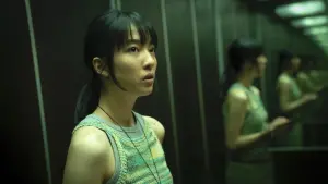 Задник к фильму "Паранормальные явления: Другое измерение" #371737