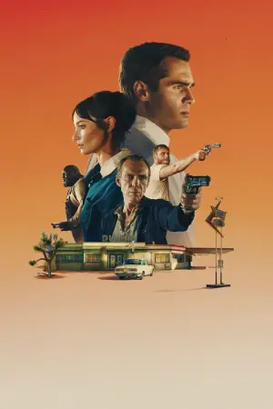 Постер к фильму "" #632883