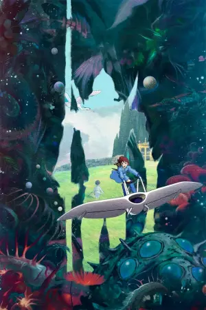 Постер к фильму "Мальчик и птица" #463427