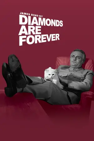 Постер к фильму "007: Бриллианты навсегда" #683785