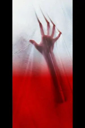 Постер к фильму "Психо" #707096