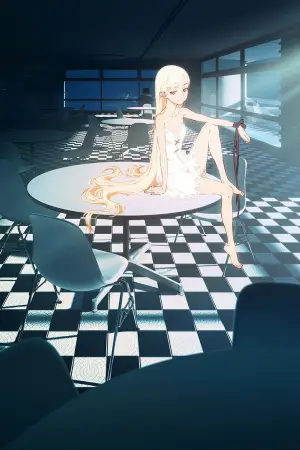 Постер к фильму "Истории ран. Часть 2: Горячая кровь" #727054