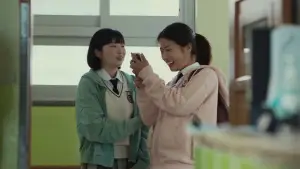 세계의 주인