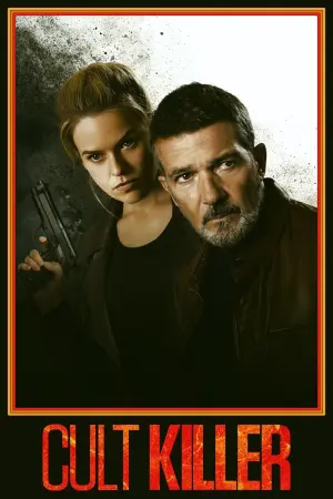 Постер к фильму "Культовый убийца" #366278