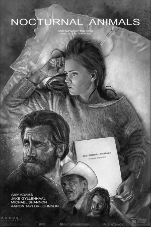 Постер к фильму "Под покровом ночи" #86398