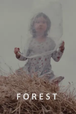 Постер к фильму "" #464213