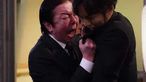 Видео к фильму Нетерпимость | 空白 - 予告編｜Intolerance - Trailer｜第34回東京国際映画祭 34th Tokyo International Film Festival