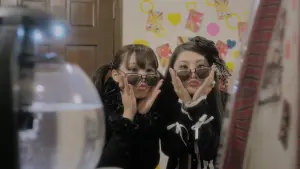 Задник к фильму "Моя сестрёнка последнее время сама не своя" #407360