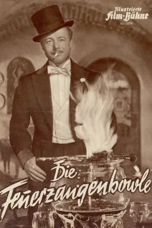 Постер к фильму "" #391166