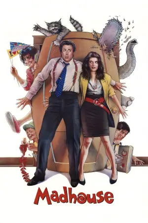 Постер к фильму "Сумасшедший дом" #742564