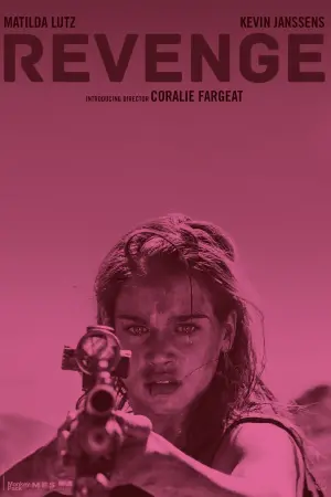 Постер к фильму "Выжившая" #456276