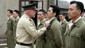 Задник к фильму "Бомбардировка" #391195