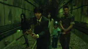 Задник к фильму "Всеведущий читатель" #513632