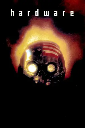 Постер к фильму "Железо" #734082