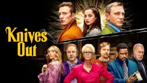 Задник к фильму "Достать ножи" #561138