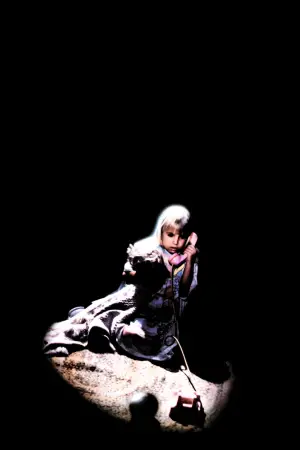 Постер к фильму "Полтергейст 2: Обратная сторона" #308644