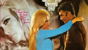 Задник к фильму "Отчаявшиеся" #686119