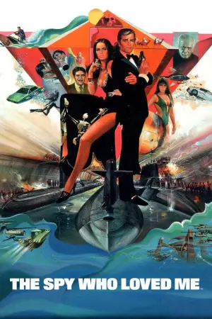 Постер к фильму "007: Шпион, который меня любил" #648486