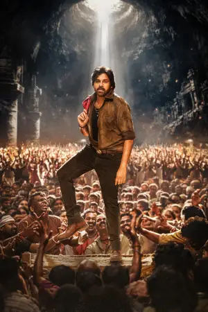 Постер к фильму "ఉస్తాద్ భగత్ సింగ్" #765625