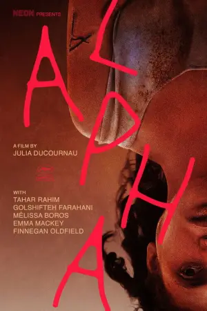 Постер к фильму "Альфа" #519557