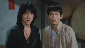 Задник к фильму "Лорд Дракон" #337715