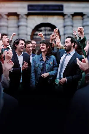 Постер к фильму "Шопоголики" #190976