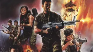 Задник к фильму "Герои не плачут" #428420