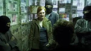 Задник к фильму "Дитя человеческое" #205084