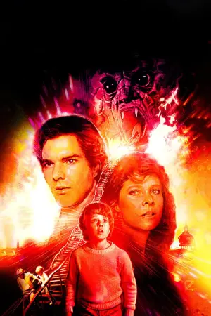 Постер к фильму "Видение"