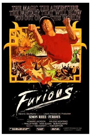 Постер к фильму "Бешеный" #700316