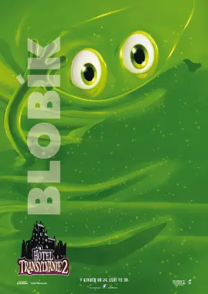 Постер к фильму "Монстры на каникулах 2" #688399