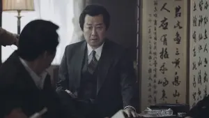 Задник к фильму "" #340737