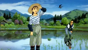 Задник к фильму "Еще вчера" #222307