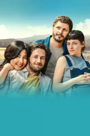 Постер к фильму "" #653347