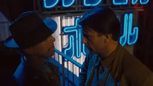 Задник к фильму "Когда наступит конец света" #387021