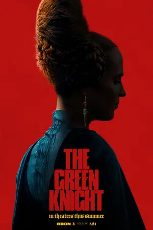 Постер к фильму "Легенда о Зелёном Рыцаре" #88832