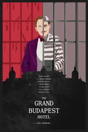 Постер к фильму "Отель «Гранд Будапешт»" #24439