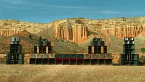 Задник к фильму "Сират" #516254