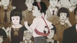 Задник к фильму "Актриса тысячелетия" #708936