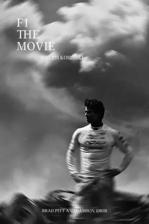 Постер к фильму "" #517937