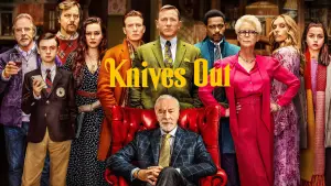 Задник к фильму "Достать ножи" #561135