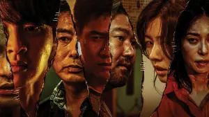 Задник к фильму "Корабль в Пусан" #313307