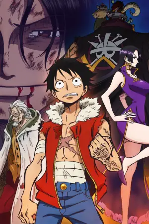 Постер к фильму "Ван-Пис 3D2Y: Пережить смерть Эйса!" #705705